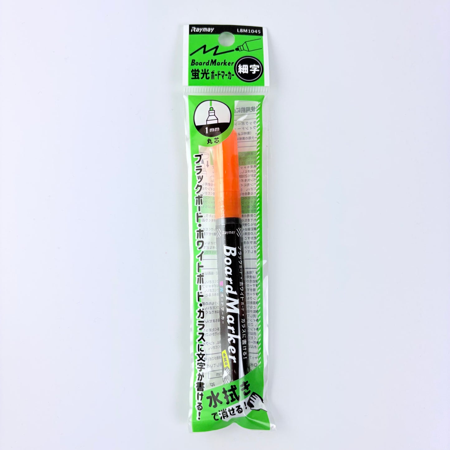 Mazatelný board marker Raymay 1 mm – 3 varianty | Made in Japan
