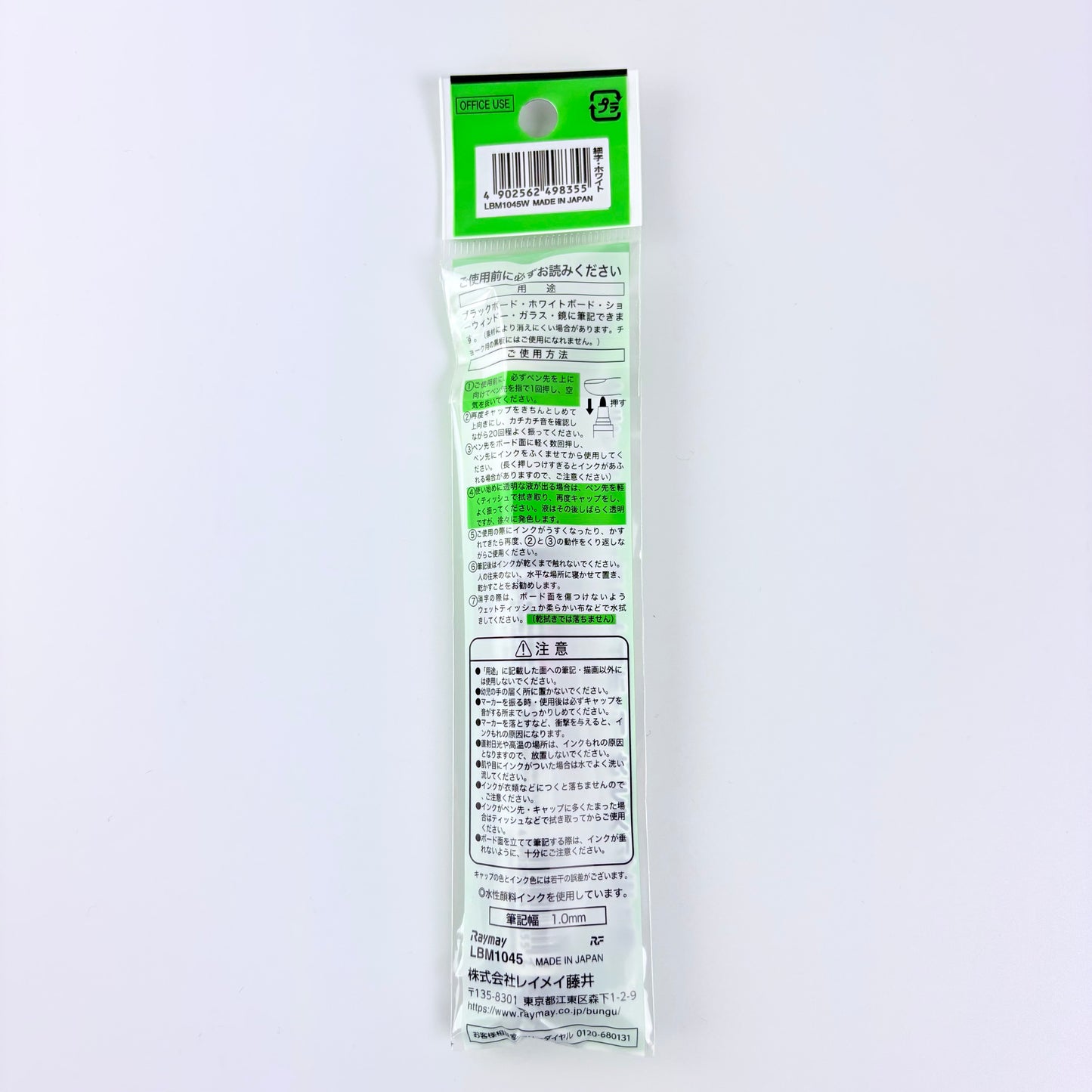 Mazatelný board marker Raymay 1 mm – 3 varianty | Made in Japan
