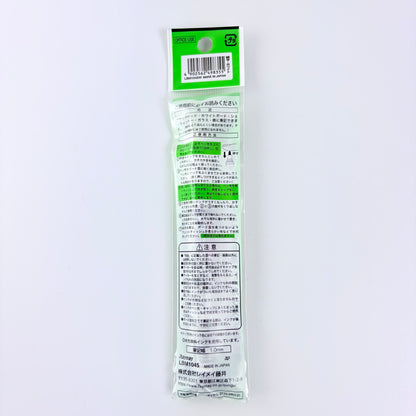 Mazatelný board marker Raymay 1 mm – 3 varianty | Made in Japan