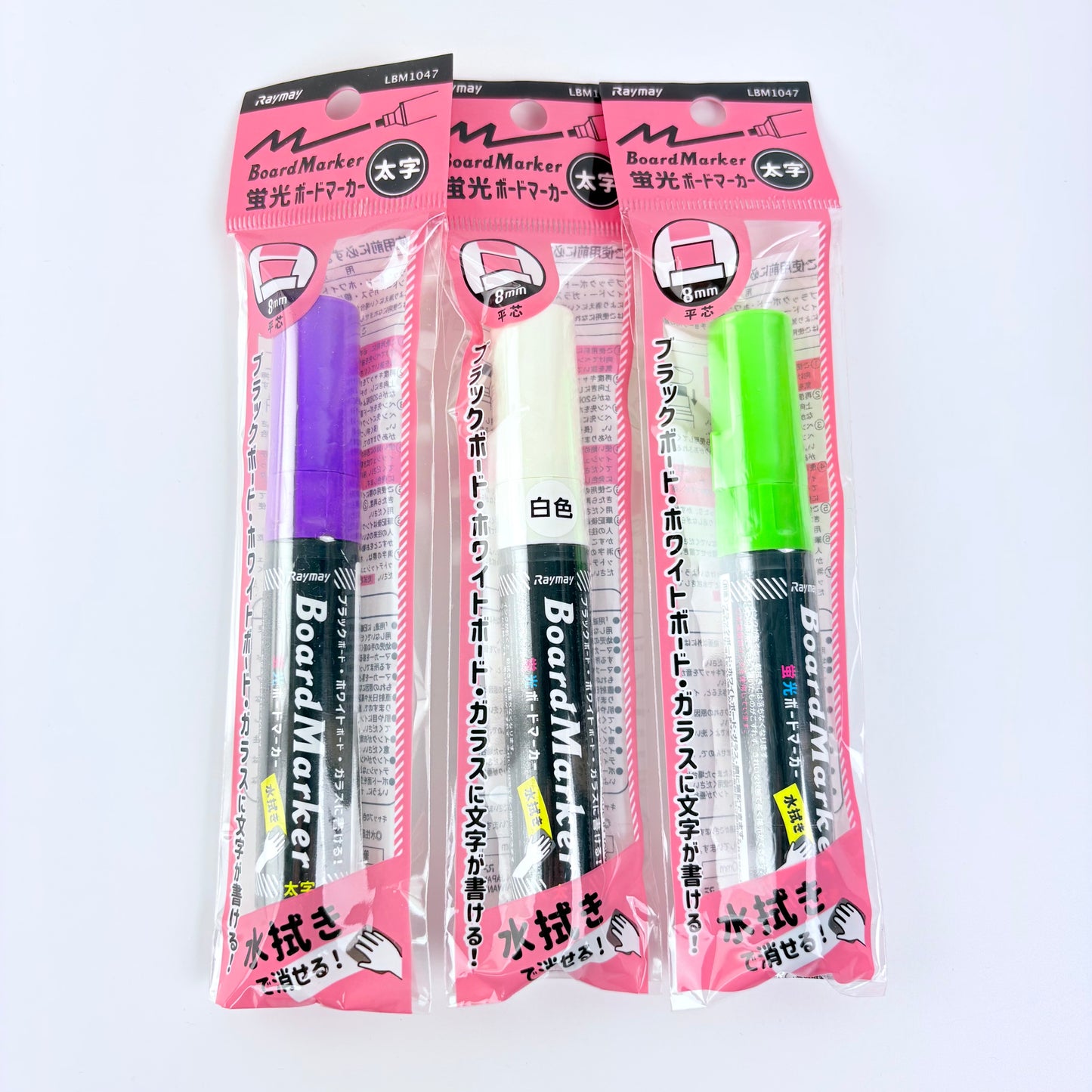 Mazatelný board marker Raymay 8 mm – 3 varianty | Designed in Japan