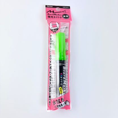 Mazatelný board marker Raymay 8 mm – 3 varianty | Designed in Japan