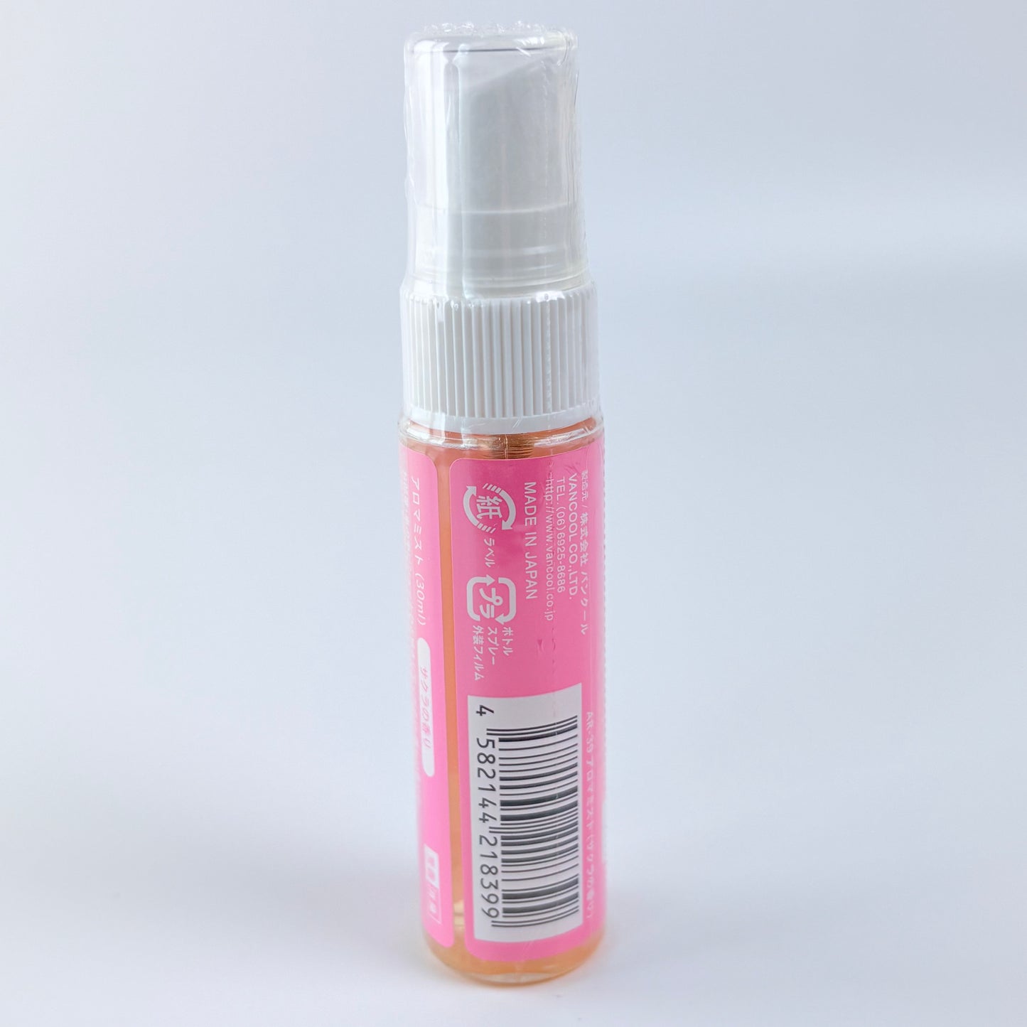 Aroma mist Sakura | pokojový sprej s vůní sakury 30 ml | Made in Japan