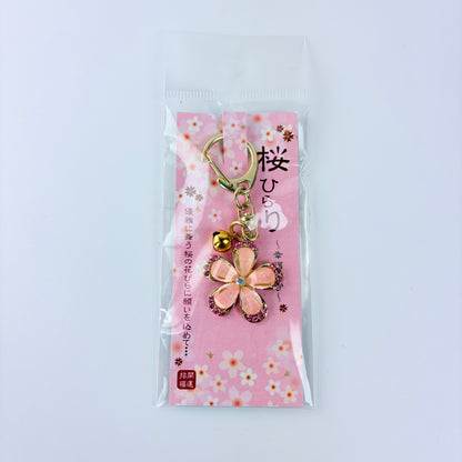 Přívěsek s květem sakury | třpytivý růžový květ | Made in Japan