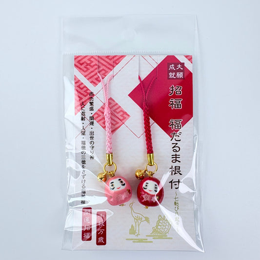 Pár talismanů Okame a Hyottoko se zvonečkem | Made in Japan