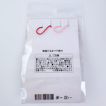Pár talismanů Okame a Hyottoko se zvonečkem | Made in Japan