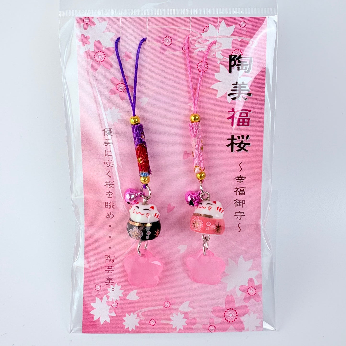 Pár talismanů Maneki Neko s květem sakury | štěstí a radost | Made in Japan