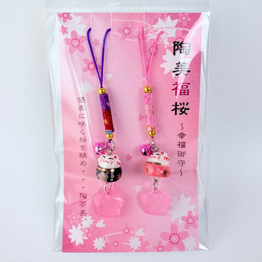 Pár talismanů Maneki Neko s květem sakury | štěstí a radost | Made in Japan