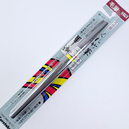 Štětcový popisovač Kuretake šedý střední 31 | Made in Japan