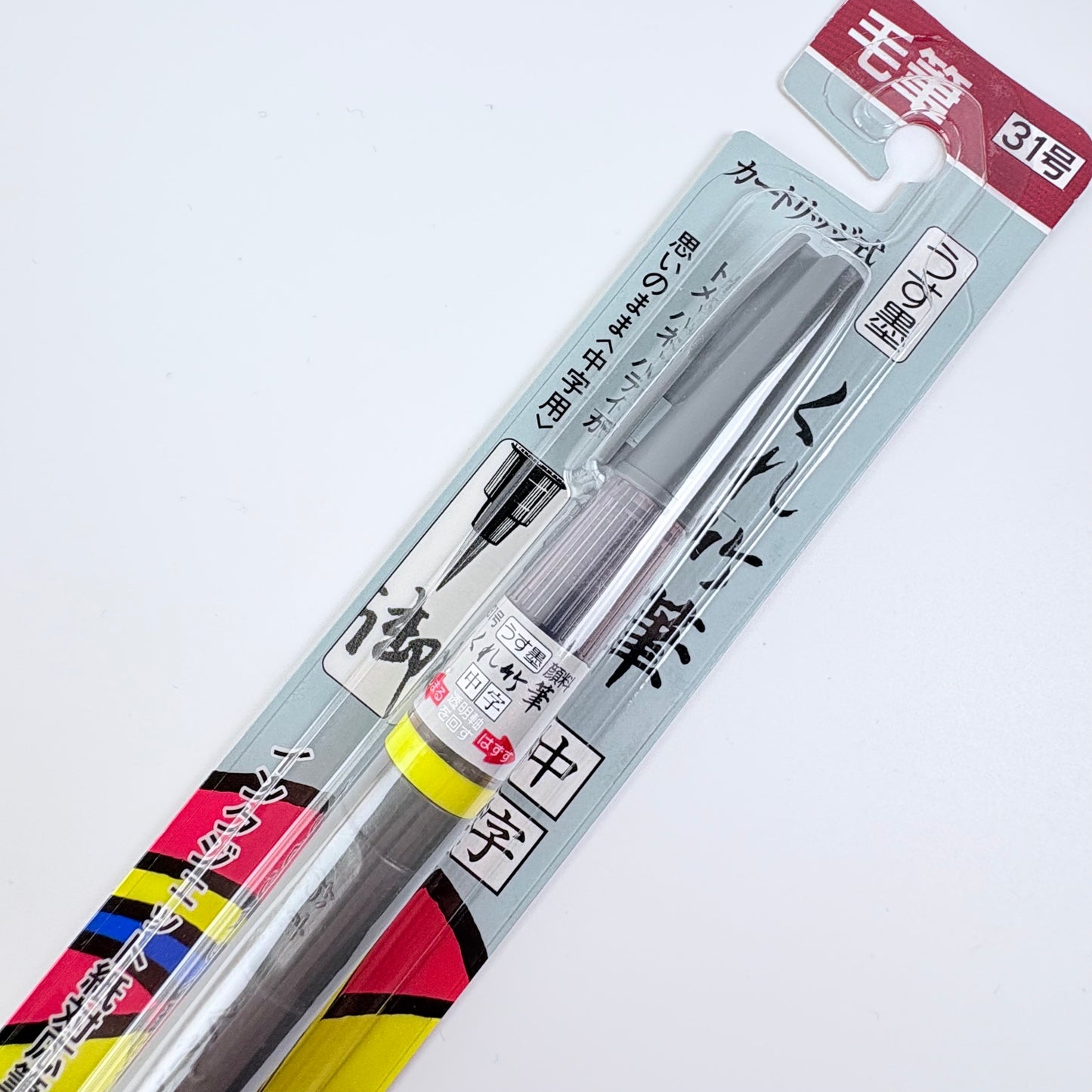 Štětcový popisovač Kuretake šedý střední 31 | Made in Japan