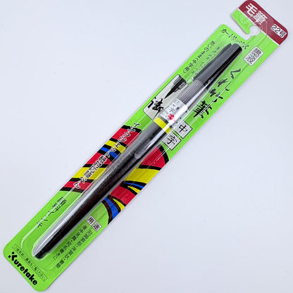 Štětcový popisovač Kuretake černý střední 22 | Made in Japan