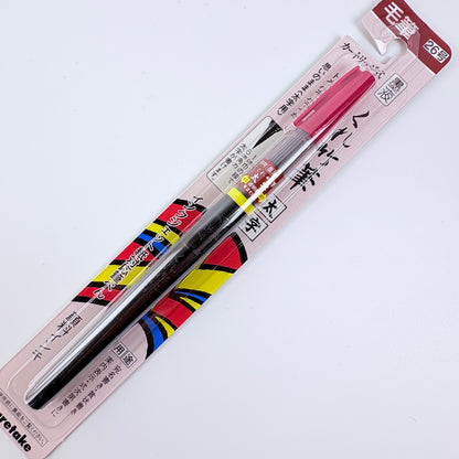 Štětcový popisovač Kuretake černý široký 26| Made in Japan