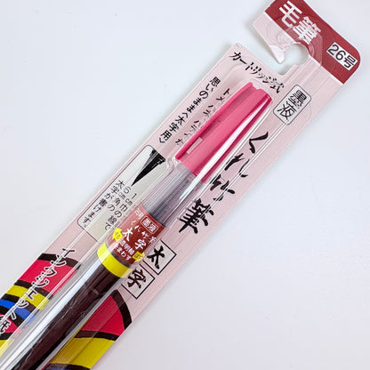 Štětcový popisovač Kuretake černý široký 26| Made in Japan