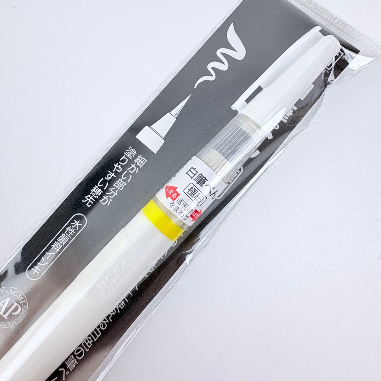 Bílý štětcový popisovač Kuretake ZIG Cartoonist – extra jemný hrot | Made in Japan