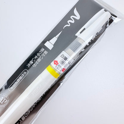 Bílý štětcový popisovač Kuretake ZIG Cartoonist – extra jemný hrot | Made in Japan