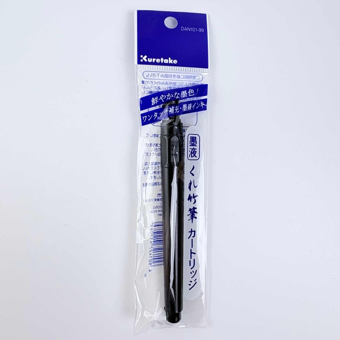 Náhradní inkoustová cartridge Kuretake černá | Made in Japan