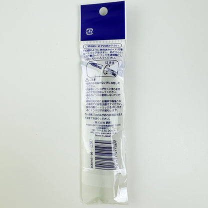 Náhradní inkoustová cartridge Kuretake černá | Made in Japan