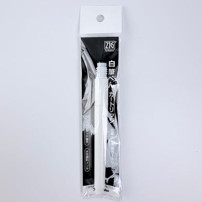 Náhradní inkoustová cartridge Kuretake ZIG Cartoonist bílá | Made in Japan