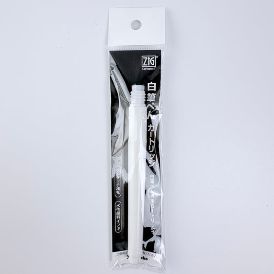 Náhradní inkoustová cartridge Kuretake ZIG Cartoonist bílá | Made in Japan