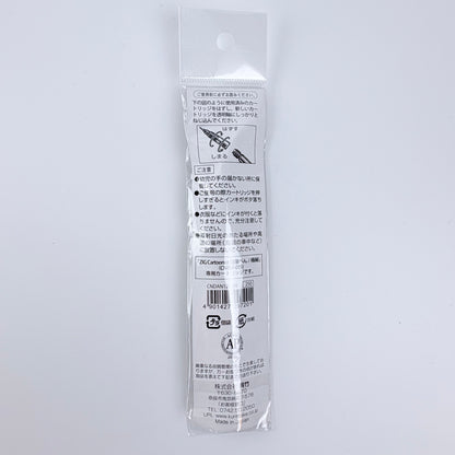 Náhradní inkoustová cartridge Kuretake ZIG Cartoonist bílá | Made in Japan