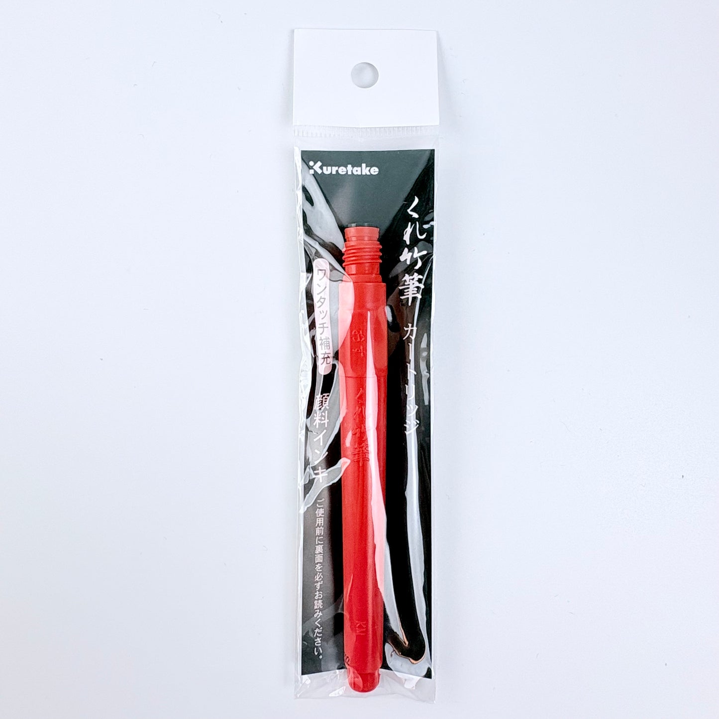 Náhradní inkoustová cartridge Kuretake oranžová | Made in Japan