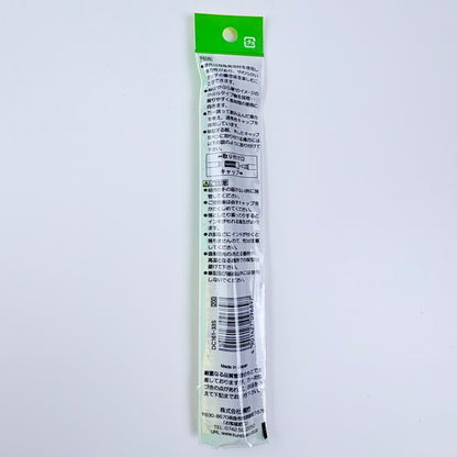 Popisovač Kuretake černý extra jemný 33| Made in Japan