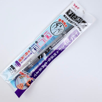 Popisovač Tombow Fudenosuke Keicho Twin S černý / světle šedý | Made in Japan