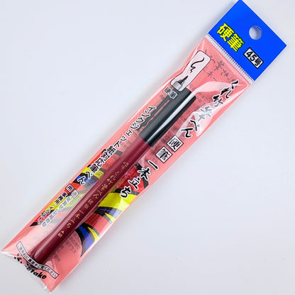 Popisovač Kuretake černý jemný 45 | Made in Japan