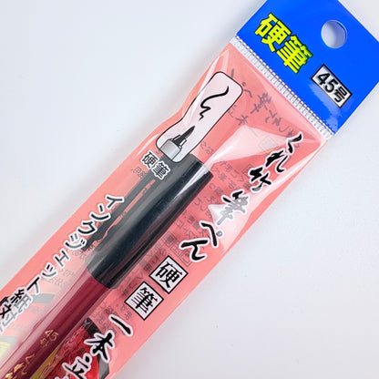Popisovač Kuretake černý jemný 45 | Made in Japan