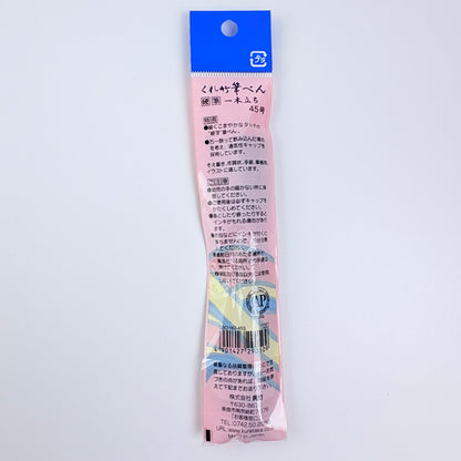 Popisovač Kuretake černý jemný 45 | Made in Japan