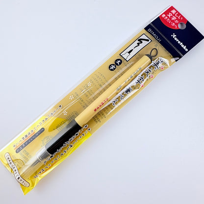 Popisovač Kuretake Bimoji černý 1,0–5,0 mm | Made in Japan