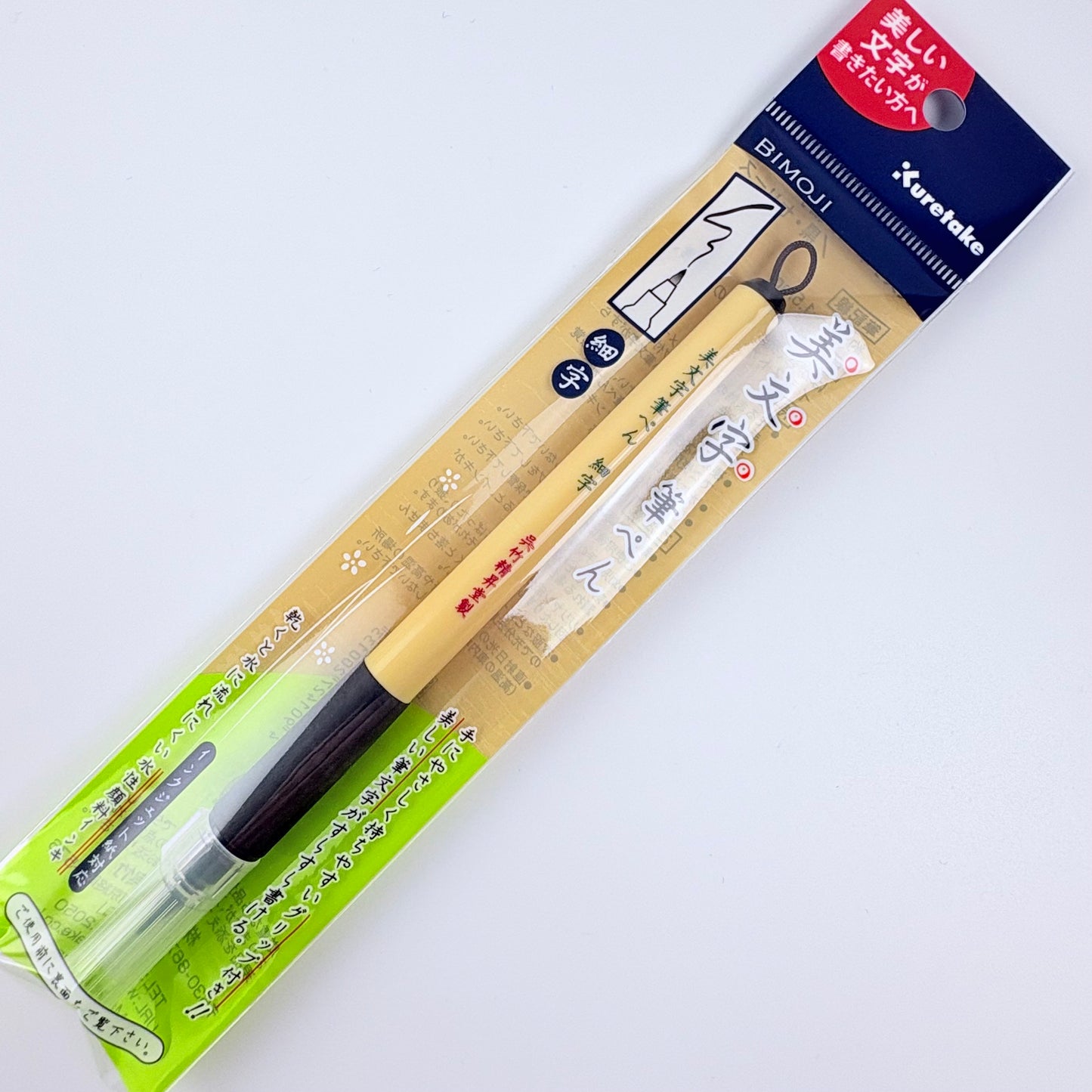 Popisovač Kuretake Bimoji černý 0,5–1,5 mm | Made in Japan