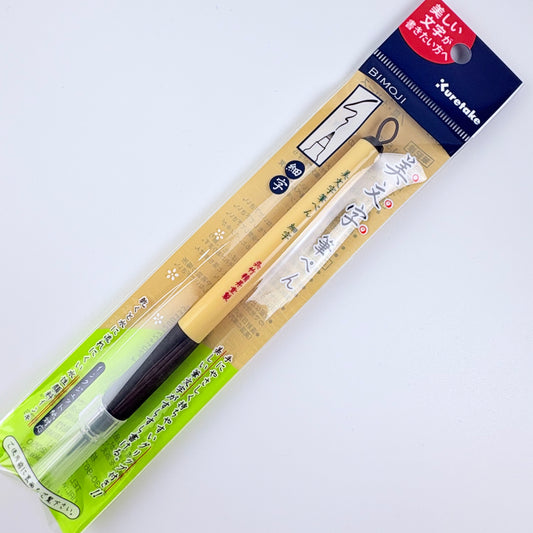 Popisovač Kuretake Bimoji černý 0,5–1,5 mm | Made in Japan