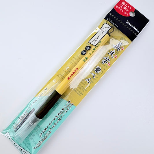 Popisovač Kuretake Bimoji černý 0,3–1,0 mm | Made in Japan