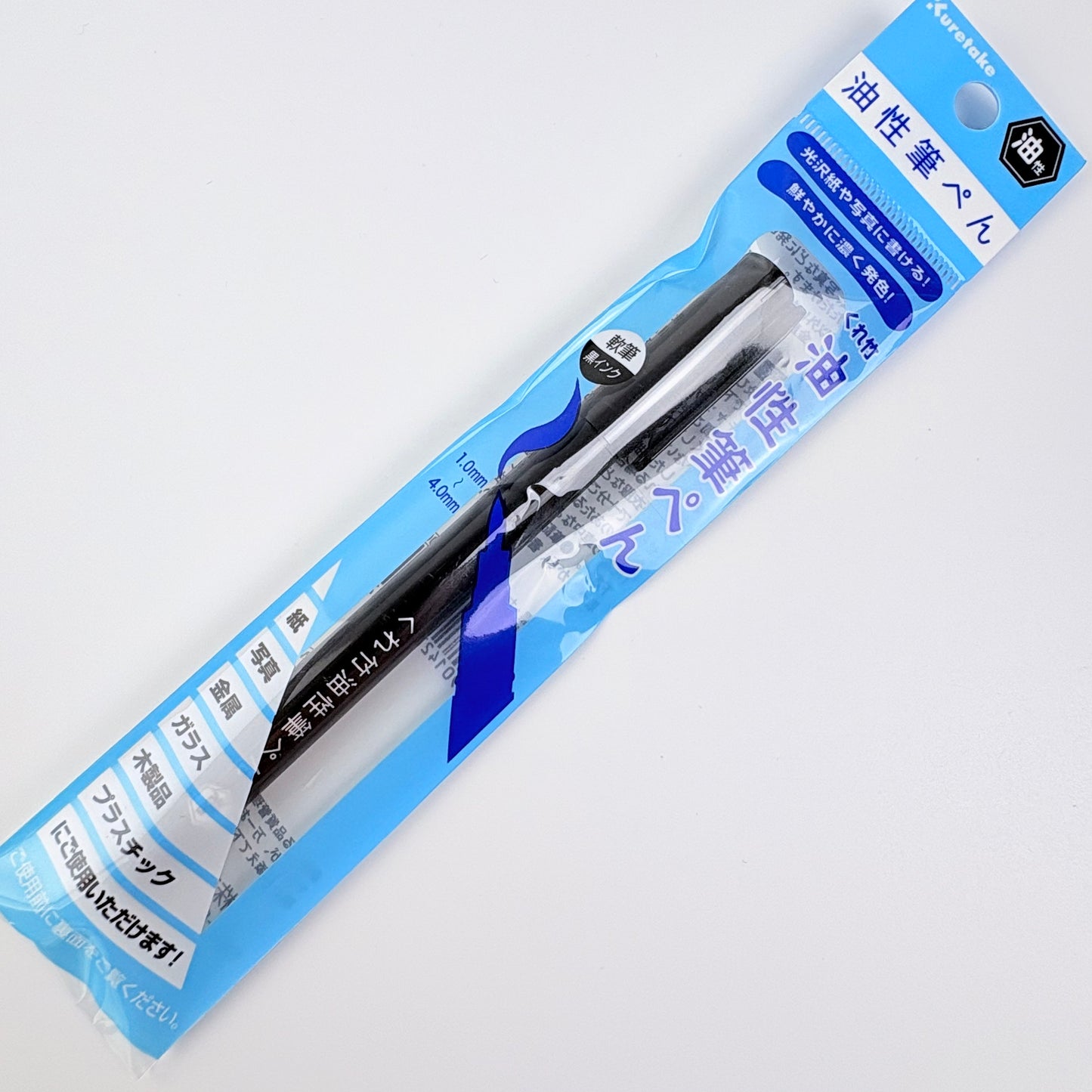 Olejový popisovač Kuretake černý 1,0–4,0 mm | Made in Japan