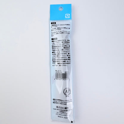Olejový popisovač Kuretake černý 1,0–4,0 mm | Made in Japan
