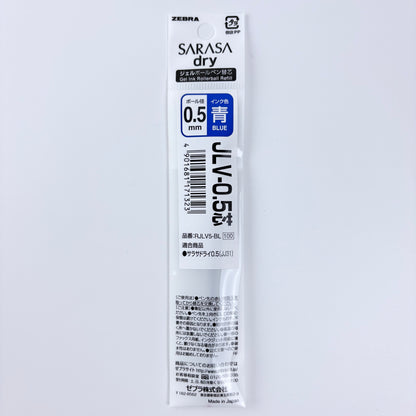 Náhradní náplň do gelového pera ZEBRA Sarasa Dry JLV-0.5 modrá | Made in Japan