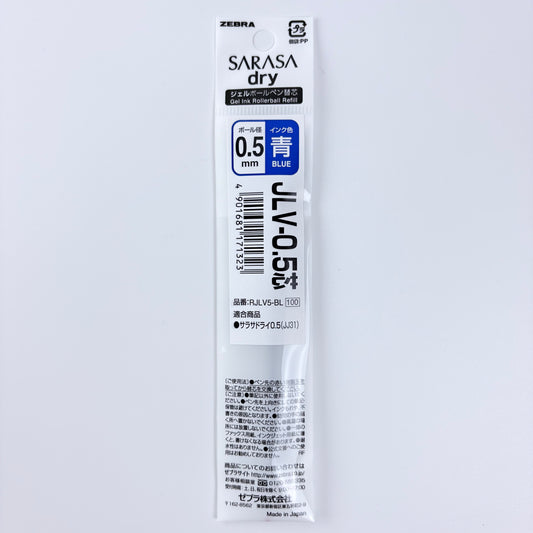 Náhradní náplň do gelového pera ZEBRA Sarasa Dry JLV-0.5 modrá | Made in Japan