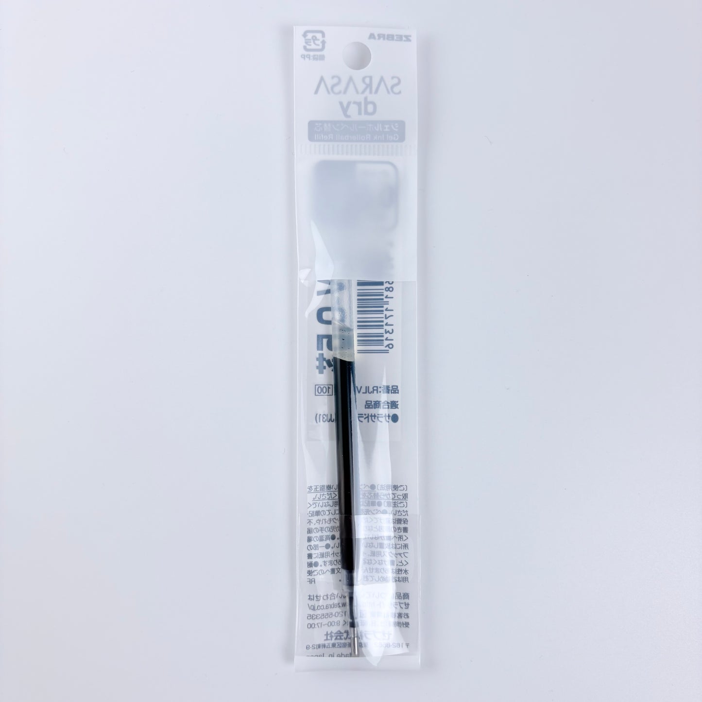 Náhradní náplň do gelového pera ZEBRA Sarasa Dry JLV-0.5 modrá | Made in Japan