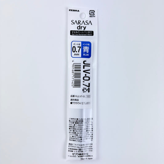 Náhradní náplň do gelového pera ZEBRA Sarasa Dry JLV-0.7 modrá | Made in Japan