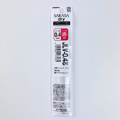 Náhradní náplň do gelového pera ZEBRA Sarasa Dry JLV-0.4 červená | Made in Japan