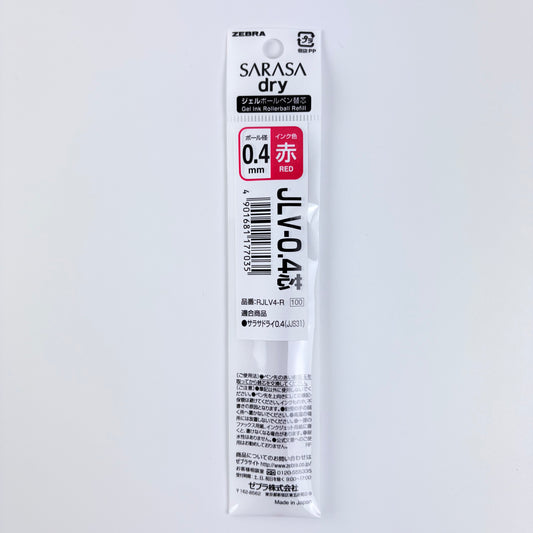 Náhradní náplň do gelového pera ZEBRA Sarasa Dry JLV-0.4 červená | Made in Japan