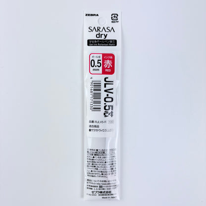 Náhradní náplň do gelového pera ZEBRA Sarasa Dry JLV-0.5 červená | Made in Japan