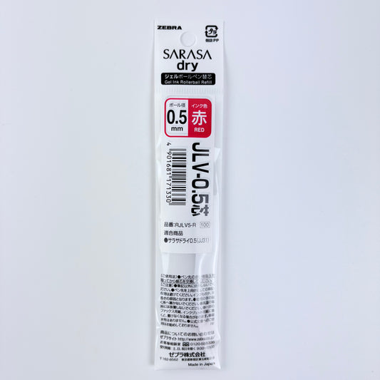 Náhradní náplň do gelového pera ZEBRA Sarasa Dry JLV-0.5 červená | Made in Japan