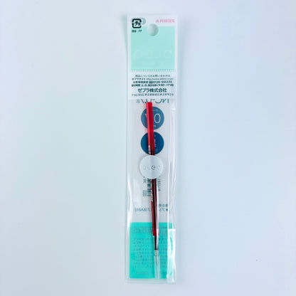Náhradní náplň do pera ZEBRA bLen NC-0.7 červená | Made in Japan