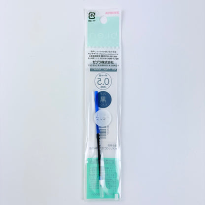 Náhradní náplň do pera ZEBRA bLen SNC-0.5 modrá | Made in Japan