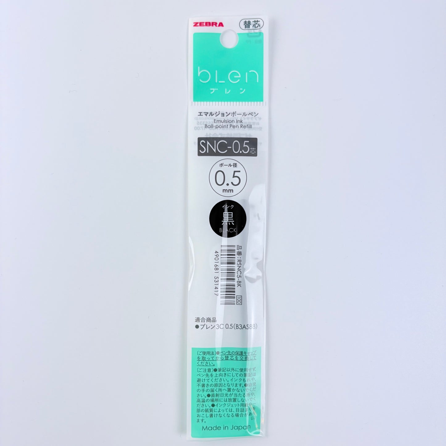 Náhradní náplň do pera ZEBRA bLen SNC-0.5 černá | Made in Japan