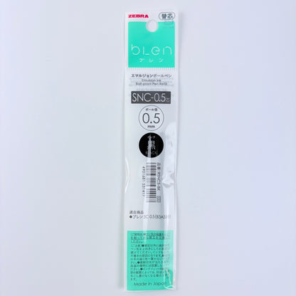 Náhradní náplň do pera ZEBRA bLen SNC-0.5 černá | Made in Japan