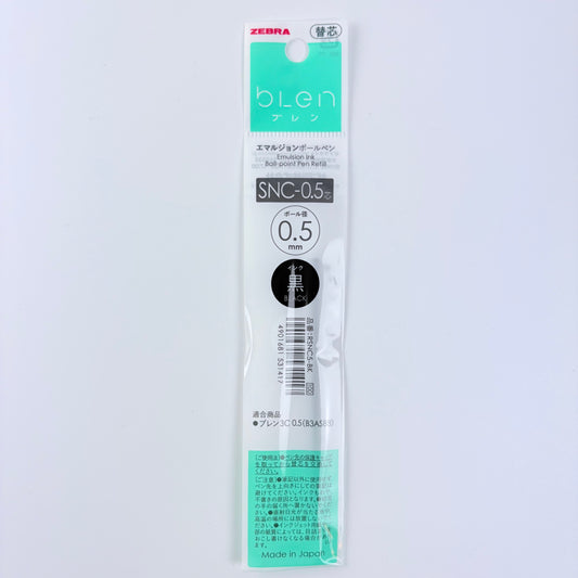 Náhradní náplň do pera ZEBRA bLen SNC-0.5 černá | Made in Japan