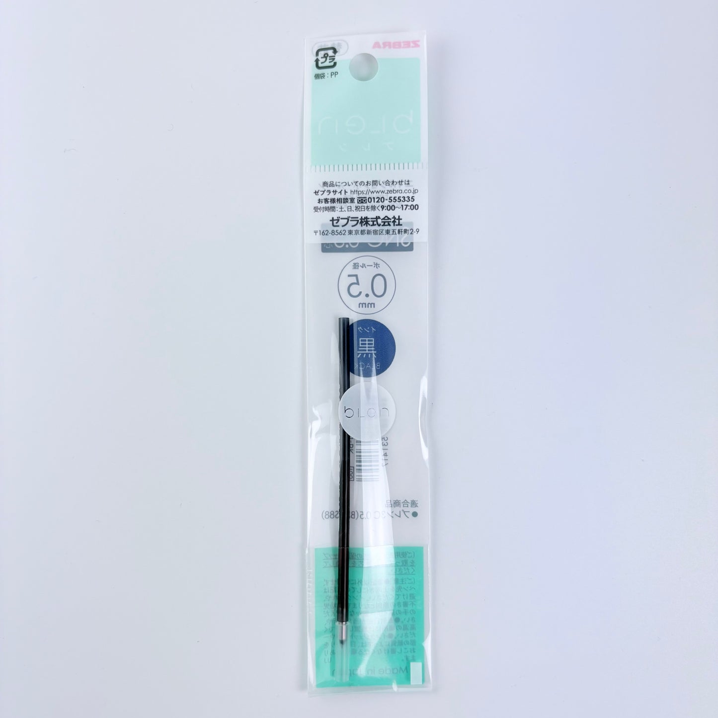 Náhradní náplň do pera ZEBRA bLen SNC-0.5 černá | Made in Japan
