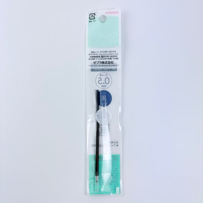 Náhradní náplň do pera ZEBRA bLen SNC-0.5 černá | Made in Japan